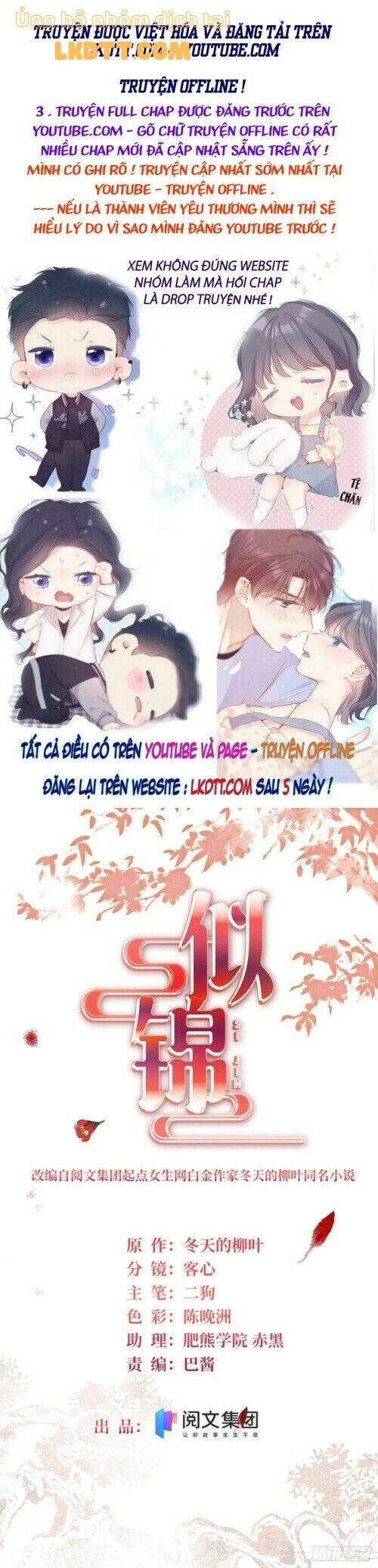 Tự Cẩm Chap 154 - Next Chap 155