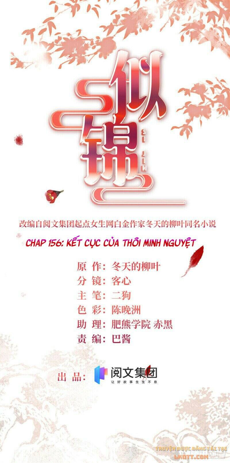 Tự Cẩm Chap 156 - Next Chap 157
