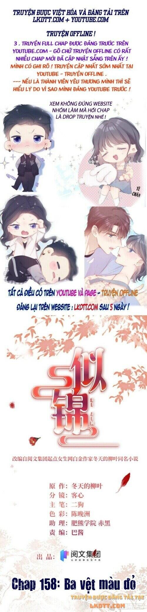 Tự Cẩm Chap 158 - Next Chap 159