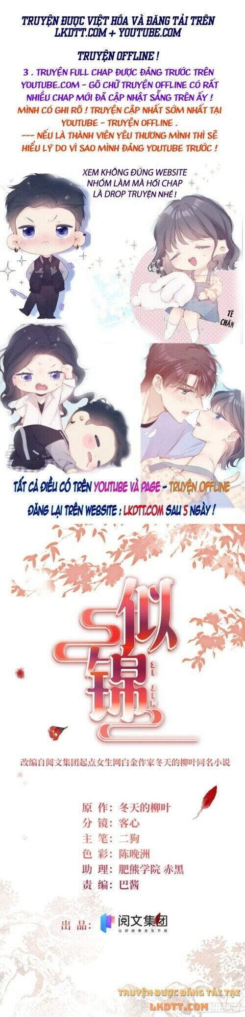 Tự Cẩm Chap 160 - Next Chap 161