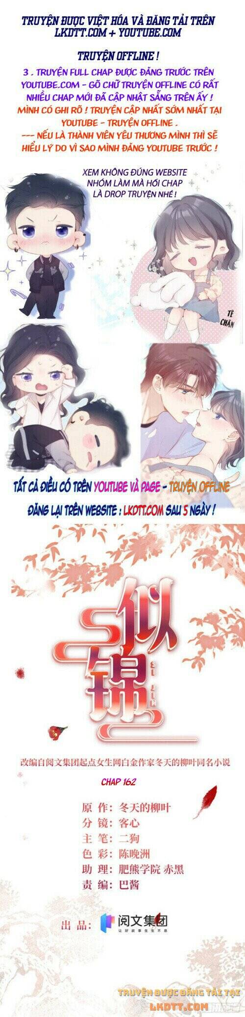 Tự Cẩm Chap 162 - Next Chap 163