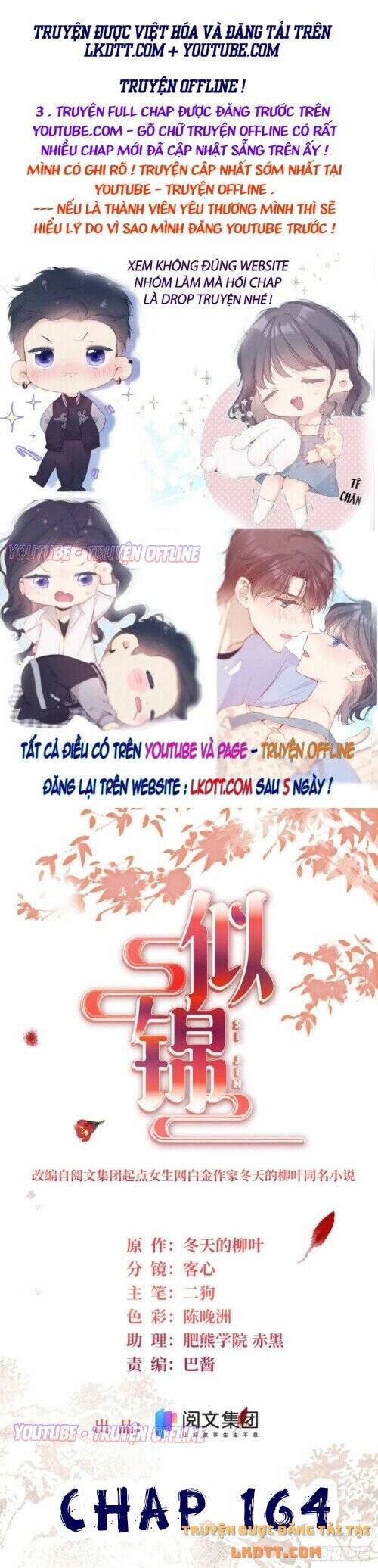 Tự Cẩm Chap 164 - Next Chap 165