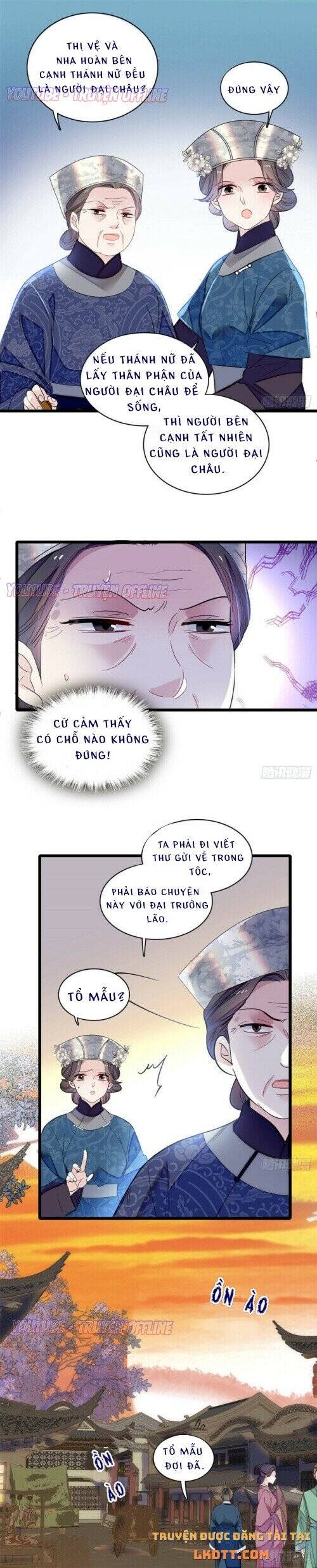 Tự Cẩm Chap 164 - Next Chap 165