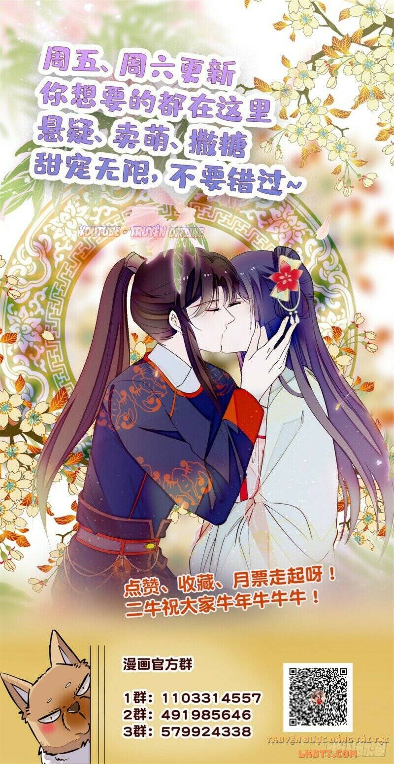 Tự Cẩm Chap 164 - Next Chap 165