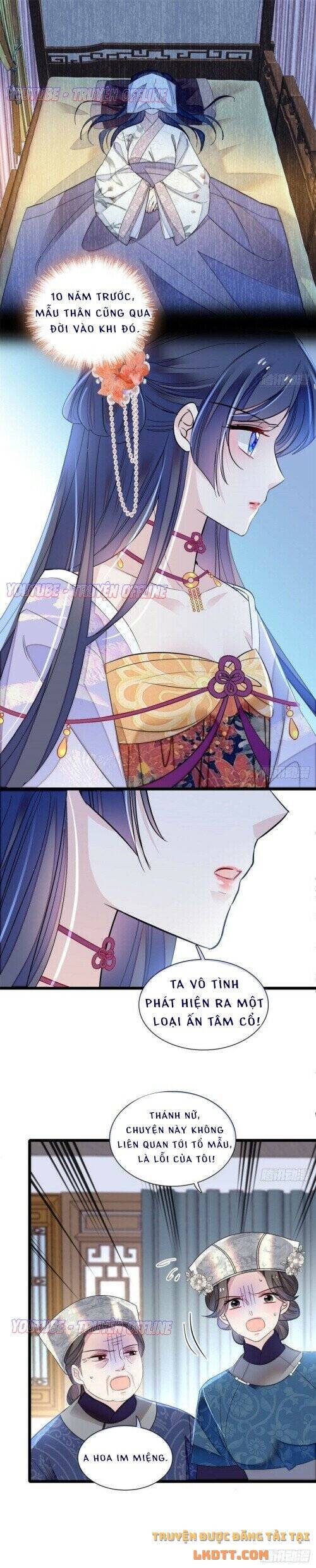 Tự Cẩm Chap 164 - Next Chap 165