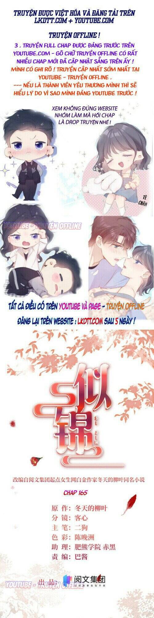 Tự Cẩm Chap 165 - Next Chap 166
