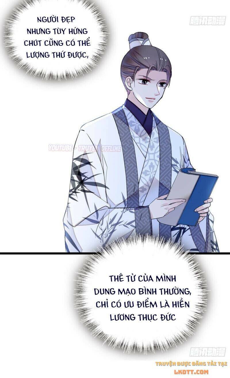 Tự Cẩm Chap 167 - Next Chap 168