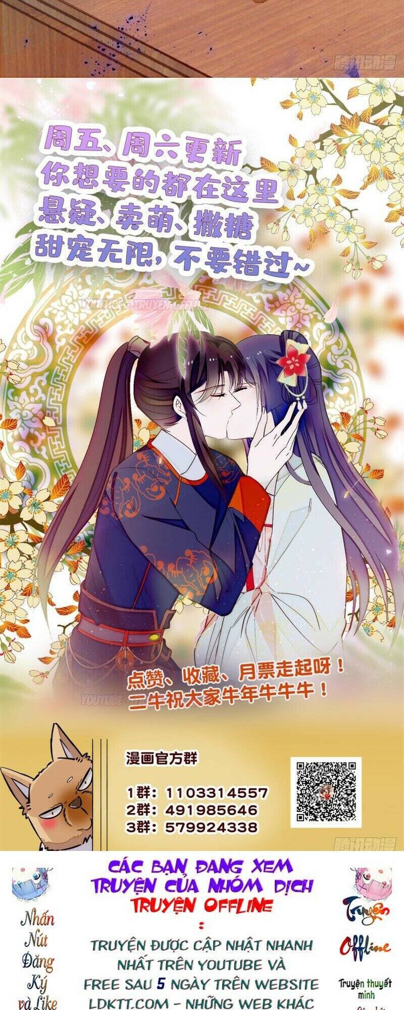 Tự Cẩm Chap 167 - Next Chap 168