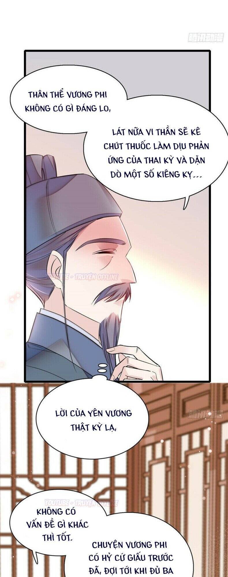 Tự Cẩm Chap 167 - Next Chap 168