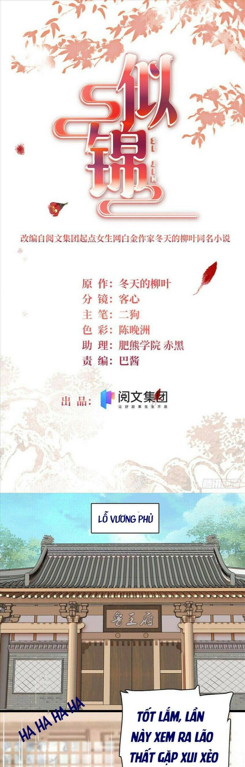 Tự Cẩm Chap 168 - Next Chap 169