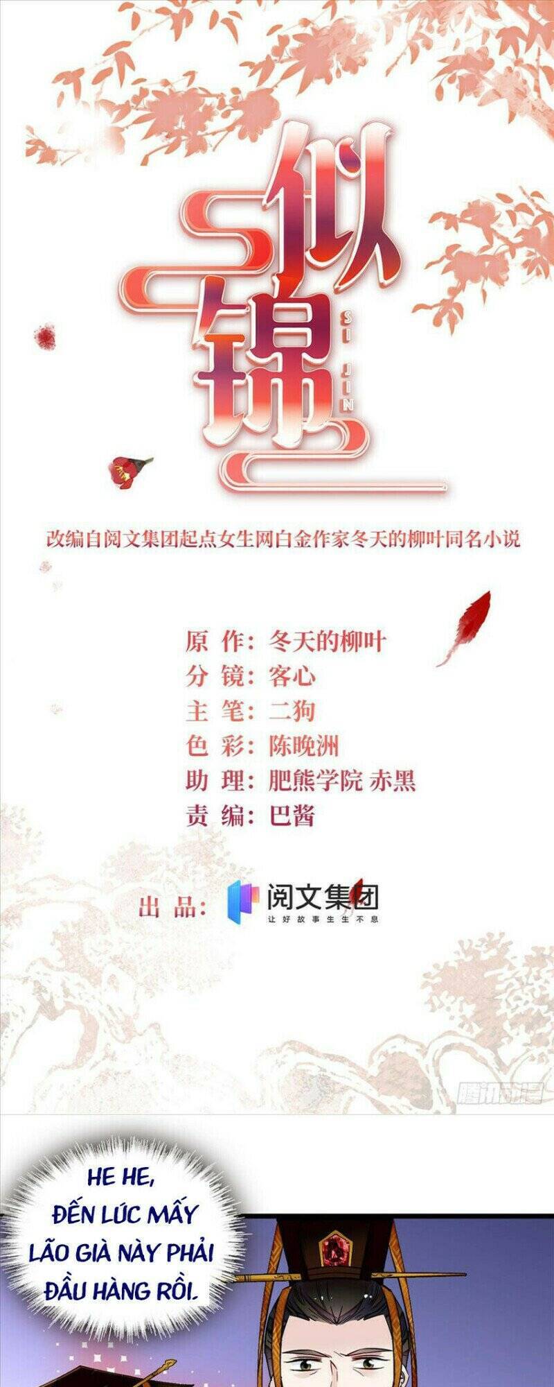 Tự Cẩm Chap 169 - Next Chap 170