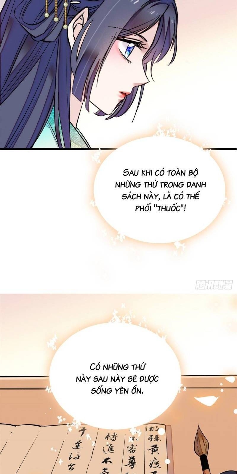 Tự Cẩm Chap 17 - Next Chap 18