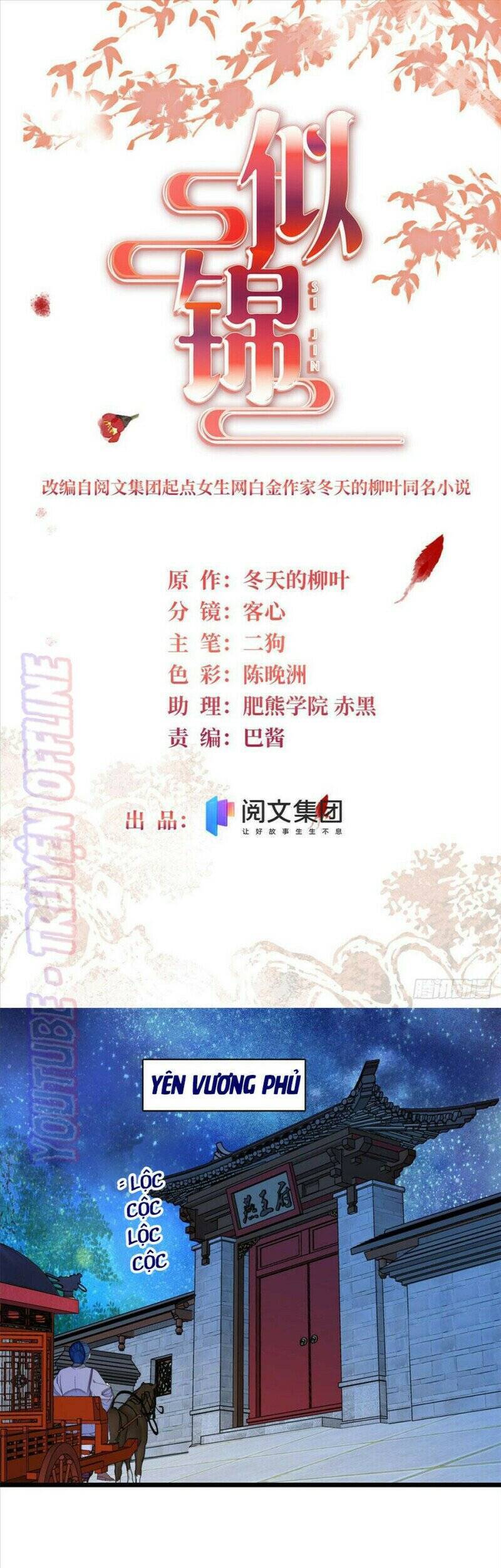 Tự Cẩm Chap 170 - Next Chap 171