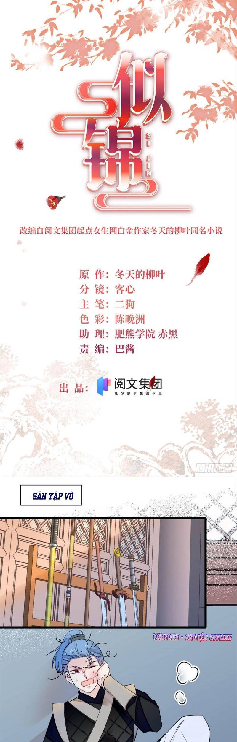 Tự Cẩm Chap 172 - Next Chap 173
