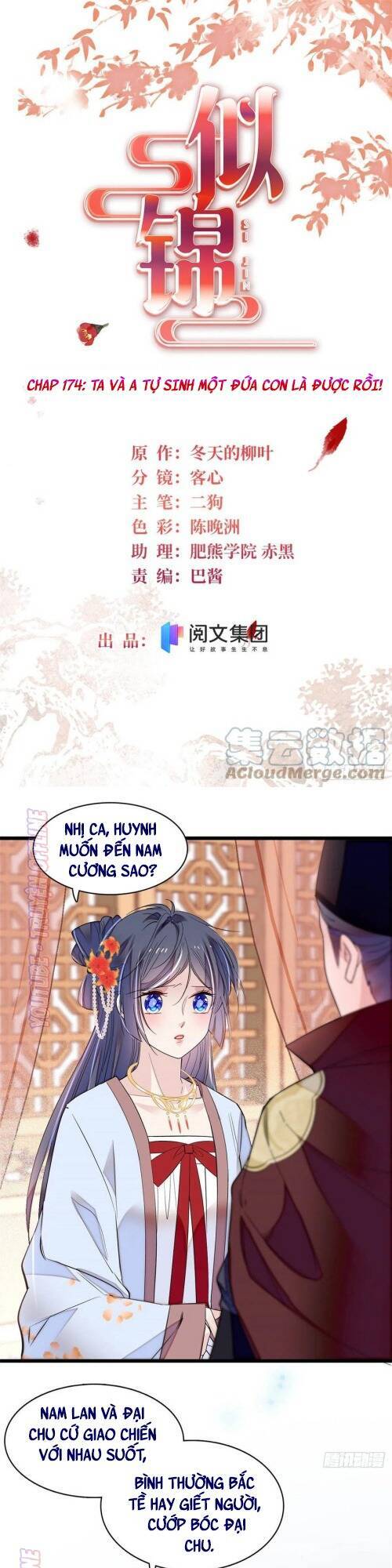 Tự Cẩm Chap 174 - Next Chap 175