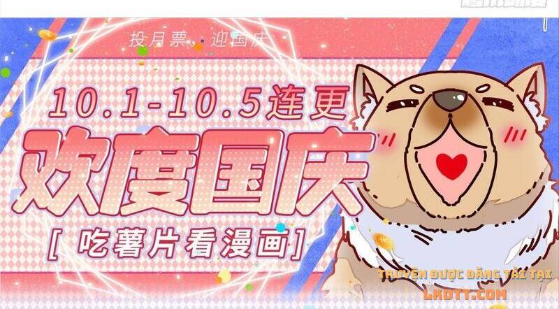 Tự Cẩm Chap 175 - Next Chap 176