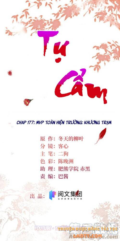 Tự Cẩm Chap 177 - Next Chap 178