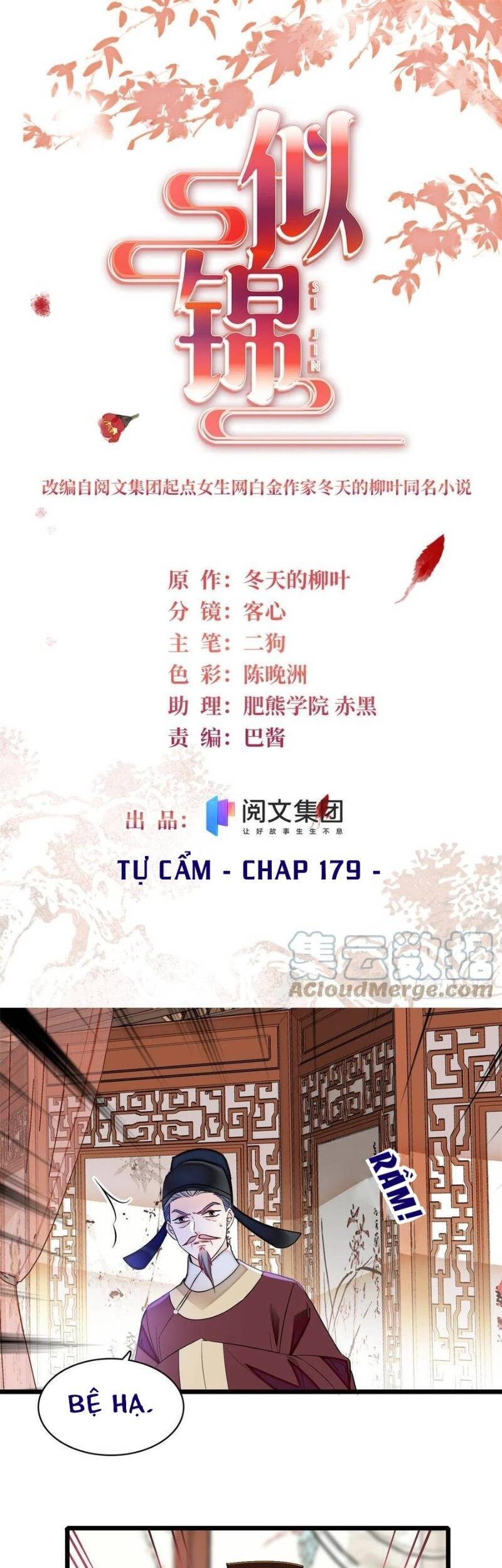 Tự Cẩm Chap 179 - Next Chap 180