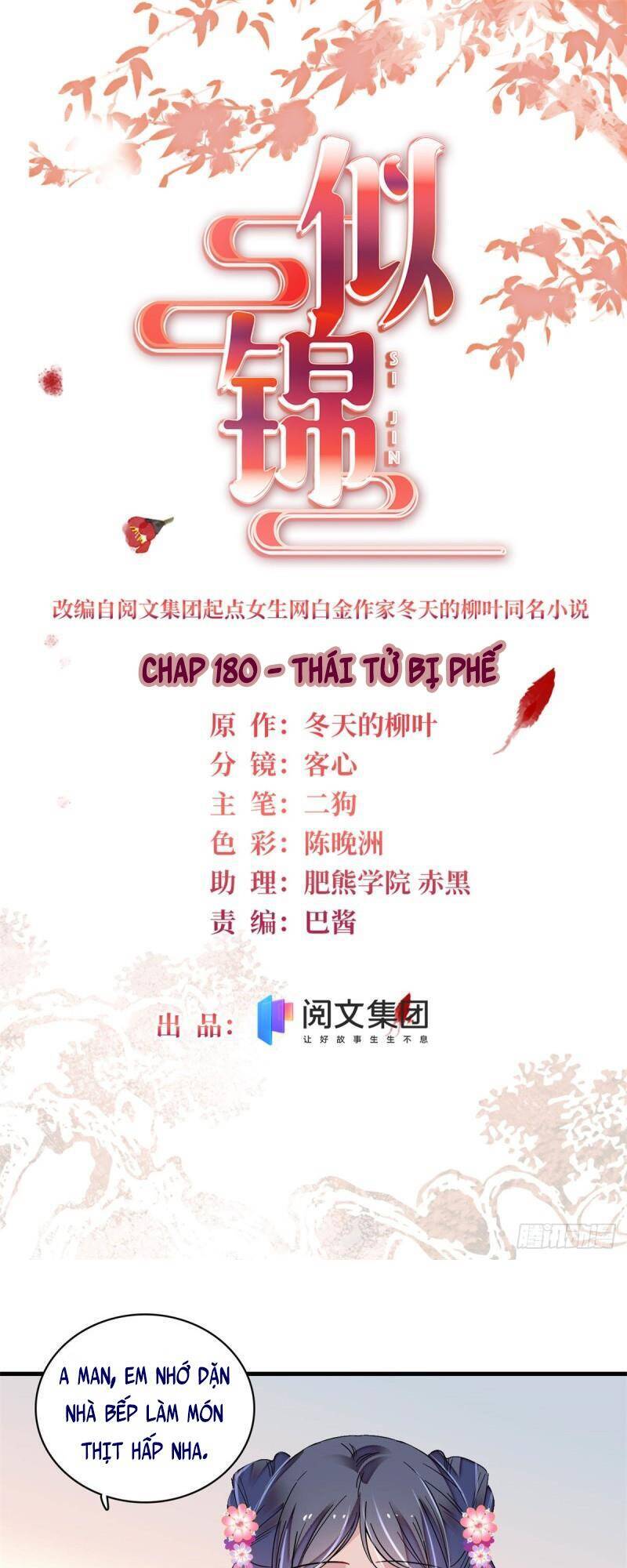 Tự Cẩm Chap 180 - Next Chap 181