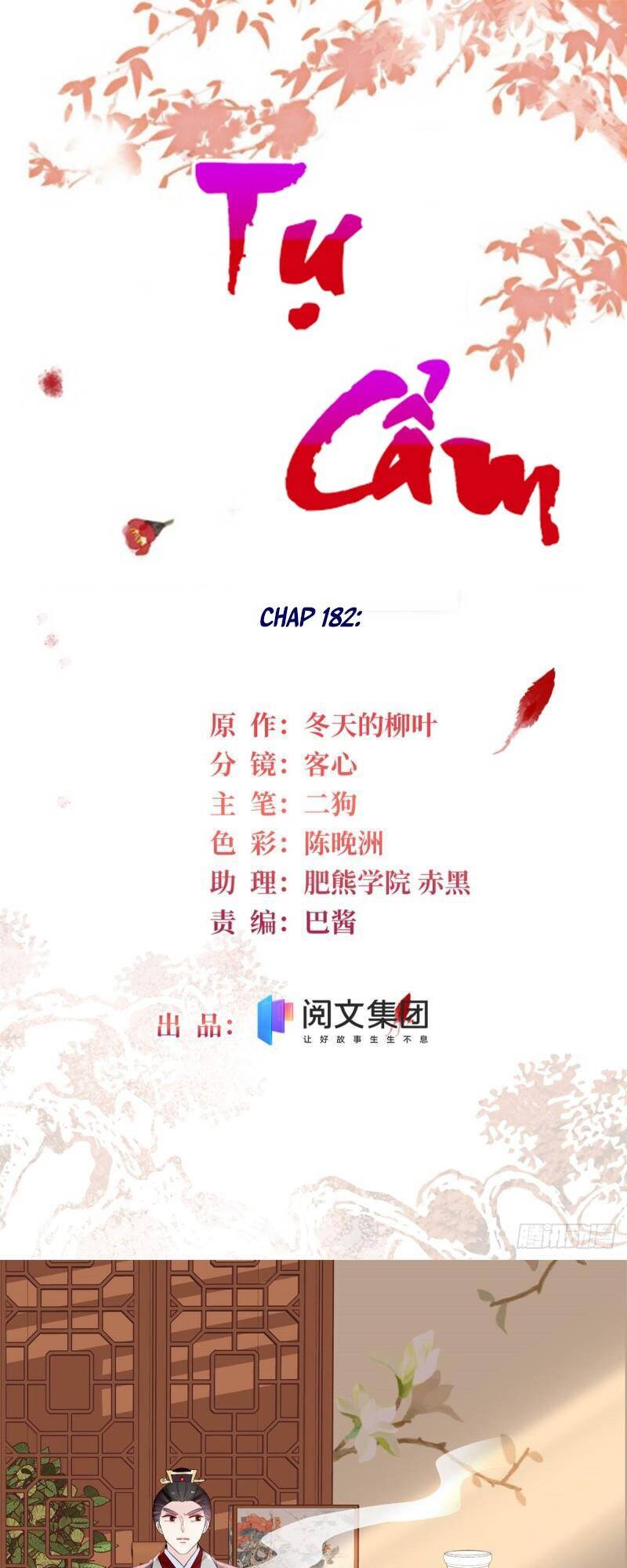Tự Cẩm Chap 182 - Next Chap 183