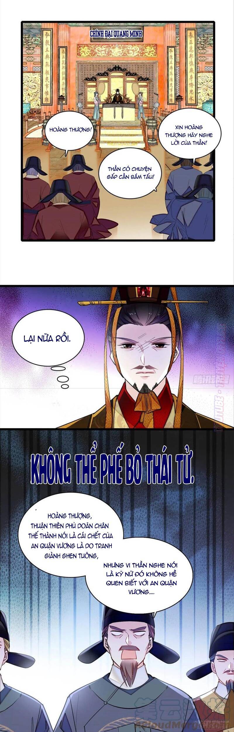 Tự Cẩm Chap 183 - Next Chap 184