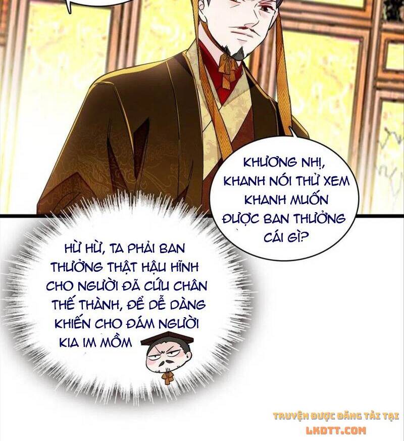 Tự Cẩm Chap 183 - Next Chap 184