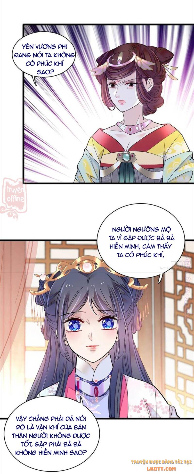 Tự Cẩm Chap 185 - Next Chap 186