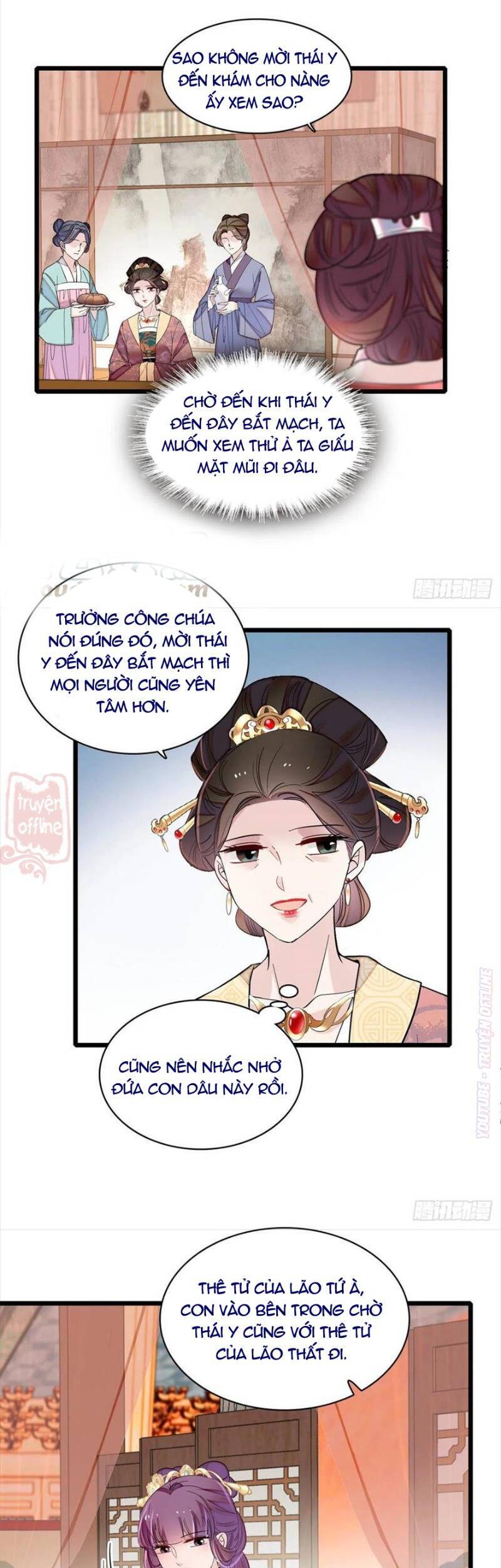 Tự Cẩm Chap 185 - Next Chap 186