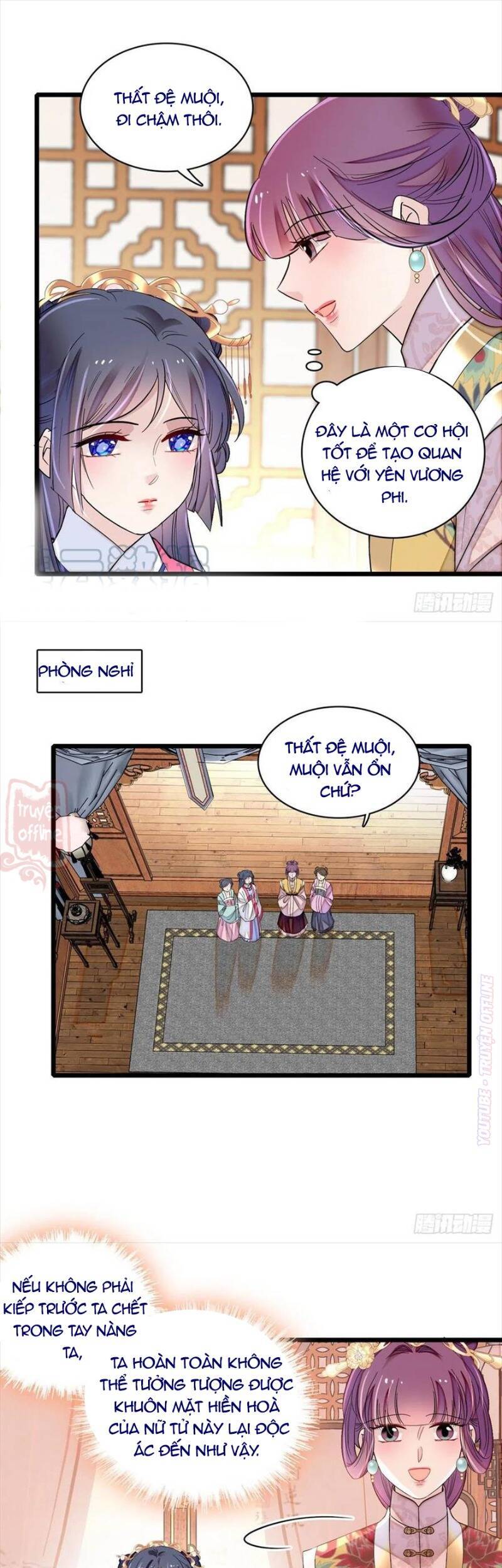 Tự Cẩm Chap 185 - Next Chap 186