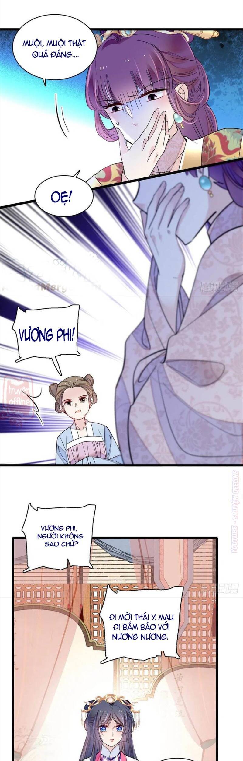 Tự Cẩm Chap 185 - Next Chap 186