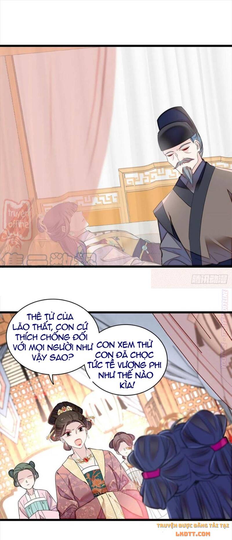 Tự Cẩm Chap 185 - Next Chap 186