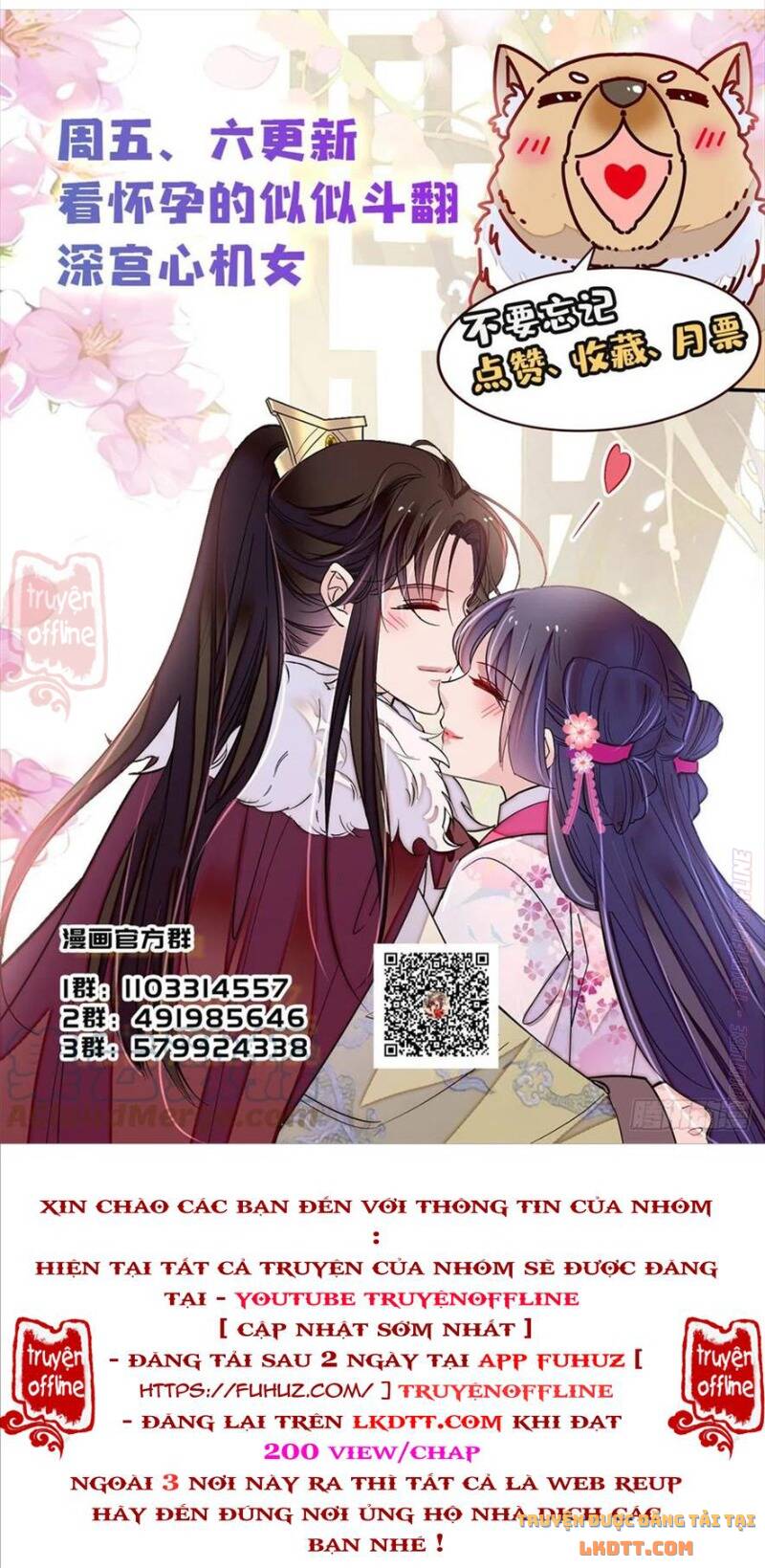 Tự Cẩm Chap 185 - Next Chap 186