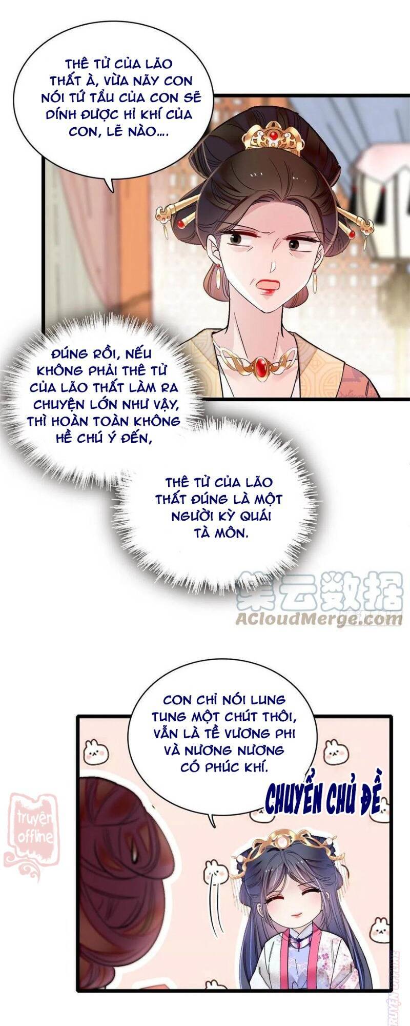Tự Cẩm Chap 186 - Next Chap 187