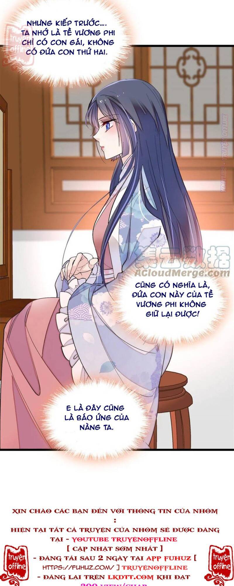 Tự Cẩm Chap 186 - Next Chap 187