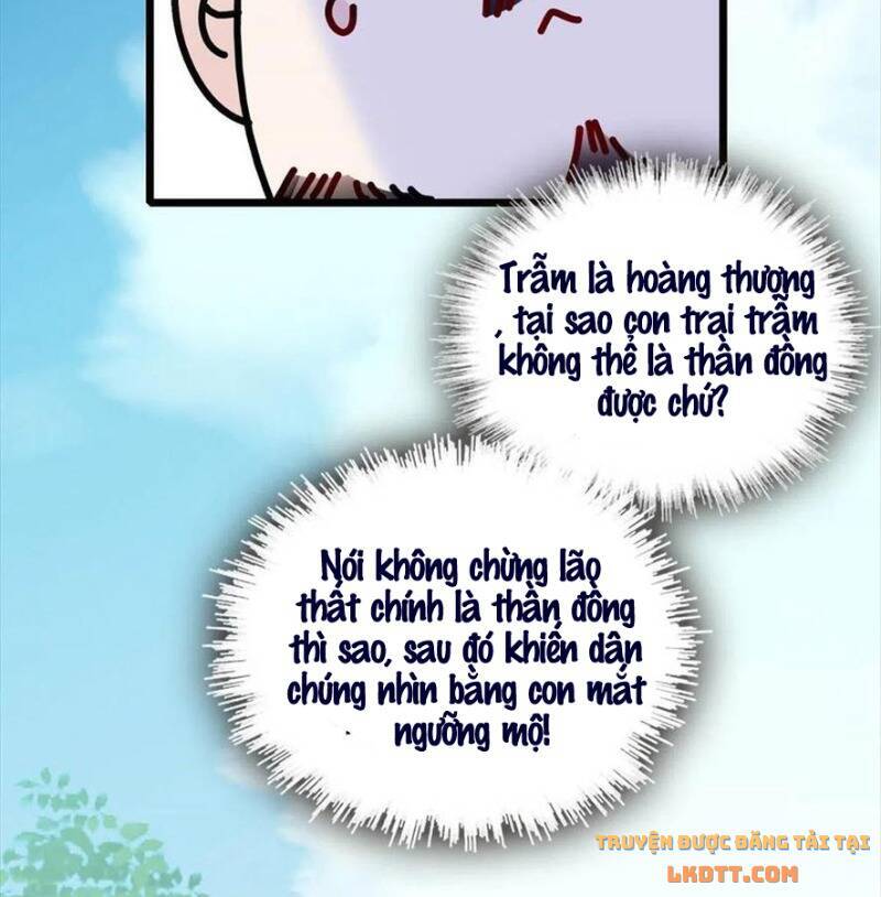 Tự Cẩm Chap 187 - Next Chap 188