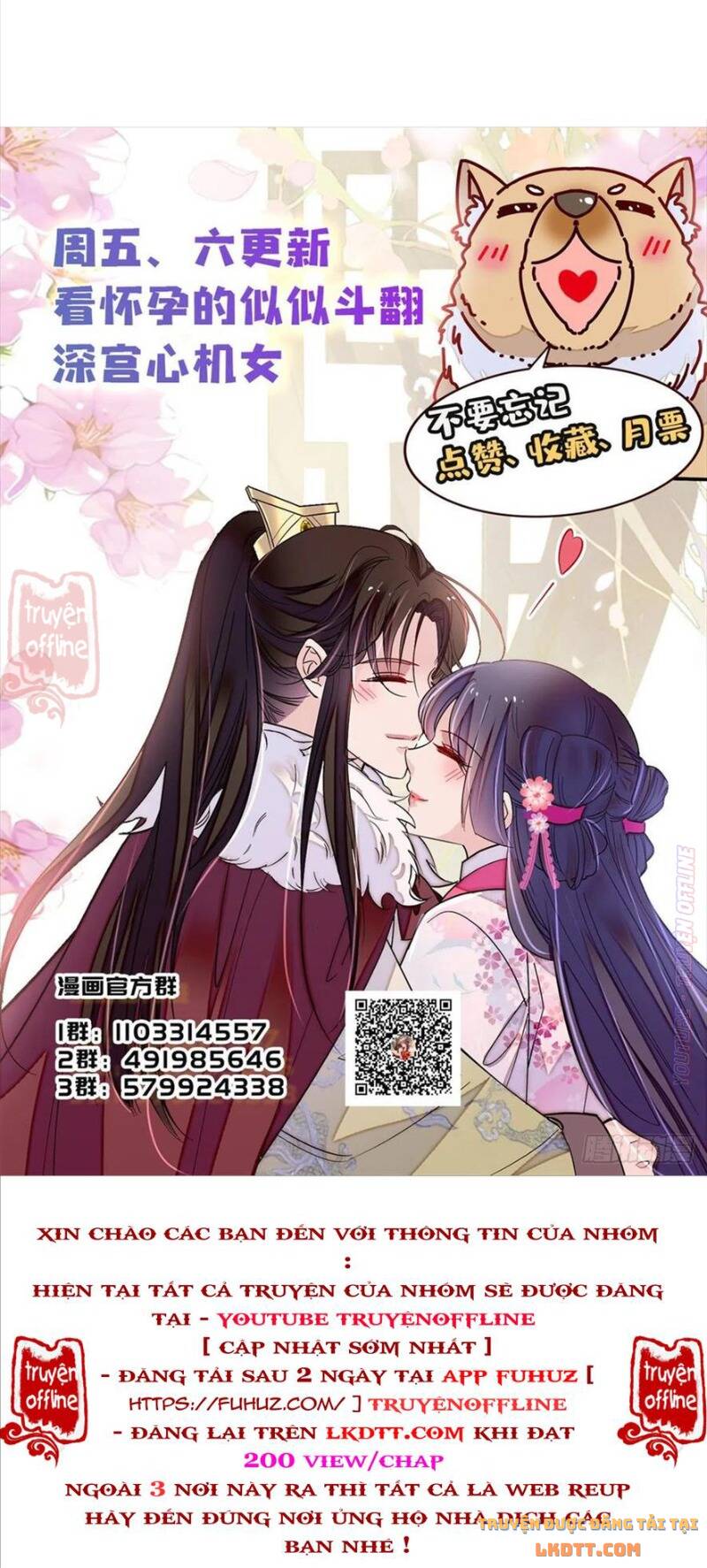 Tự Cẩm Chap 187 - Next Chap 188