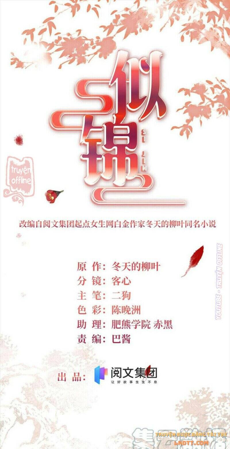 Tự Cẩm Chap 188 - Next Chap 189