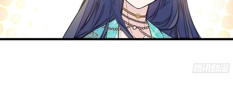 Tự Cẩm Chap 19 - Next Chap 20