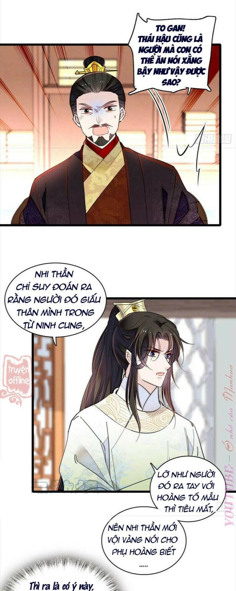 Tự Cẩm Chap 191 - Next Chap 192