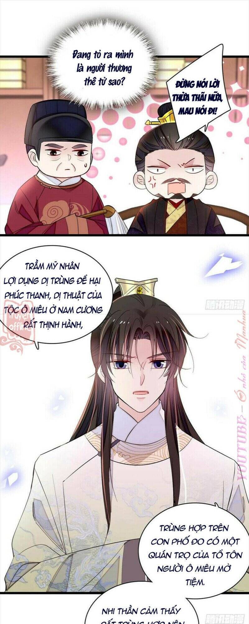 Tự Cẩm Chap 191 - Next Chap 192