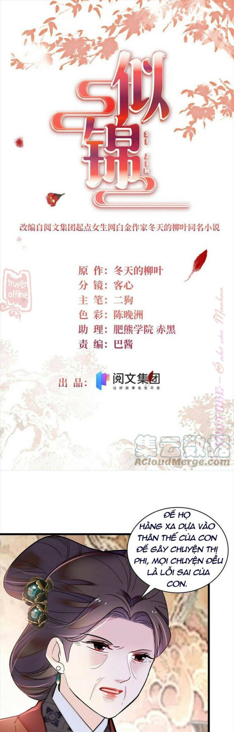Tự Cẩm Chap 192 - Next Chap 193