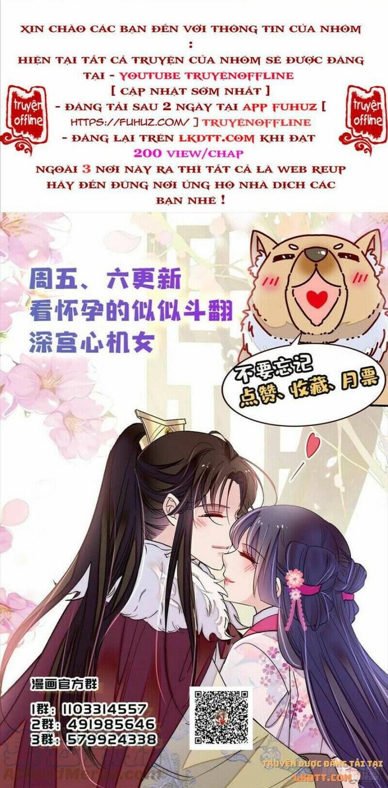Tự Cẩm Chap 193 - Next Chap 194