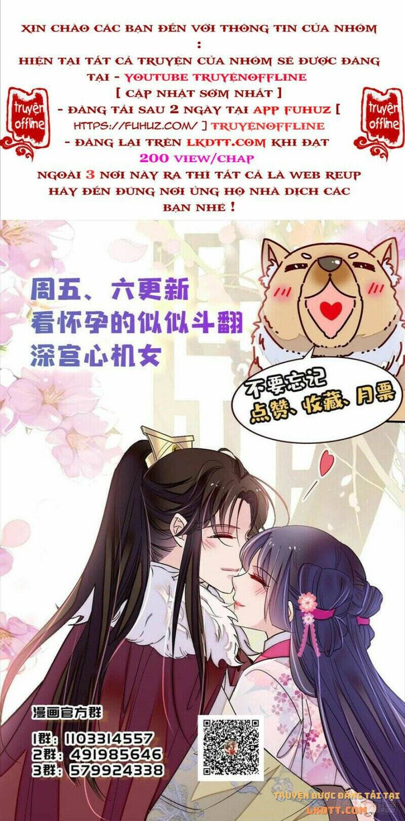 Tự Cẩm Chap 194 - Next Chap 195