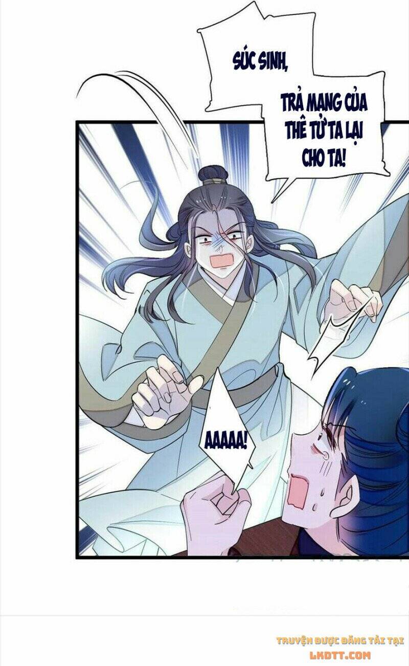 Tự Cẩm Chap 194 - Next Chap 195