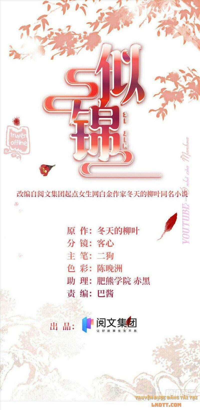 Tự Cẩm Chap 196 - Next Chap 197