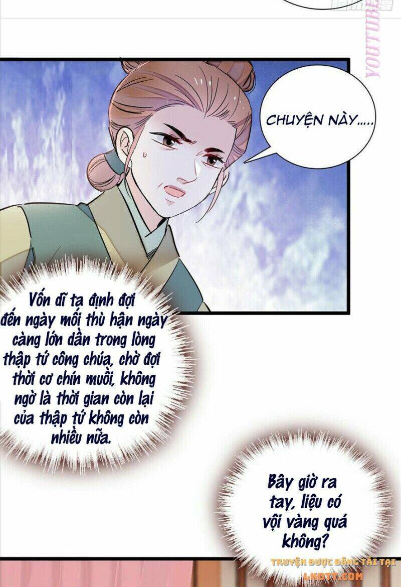 Tự Cẩm Chap 196 - Next Chap 197