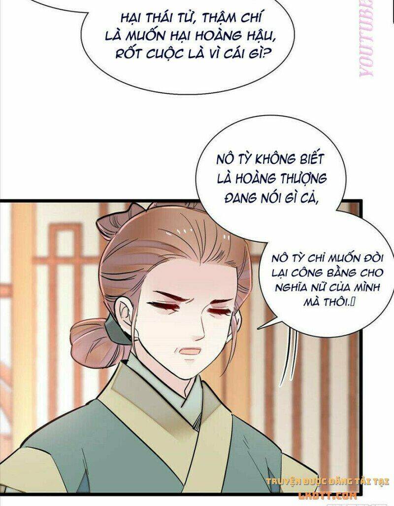 Tự Cẩm Chap 196 - Next Chap 197