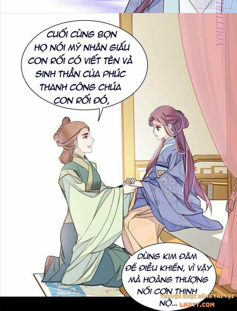 Tự Cẩm Chap 196 - Next Chap 197
