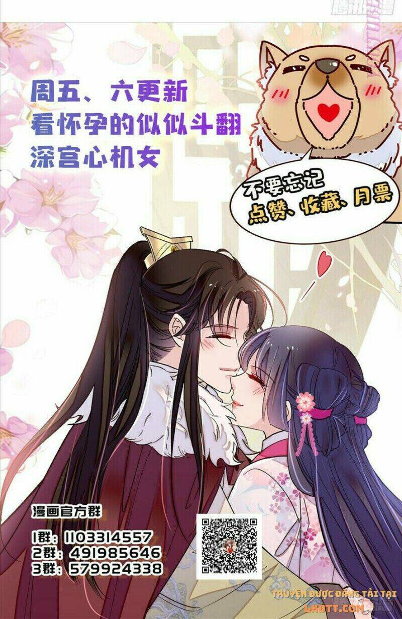 Tự Cẩm Chap 196 - Next Chap 197