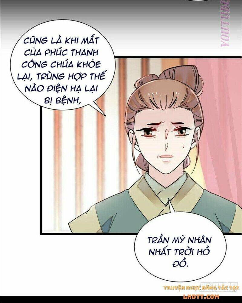 Tự Cẩm Chap 196 - Next Chap 197